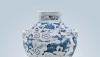 Yuan Dynasty porcelain jar, $1.324 million, I. M. Chait