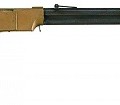 Gavels n' Paddles: 1864 Henry lever-rifle, $23,000, Rock Island