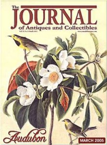 Virtual Aviary - Audubon Watercolors come to Life at New-York Historical Society