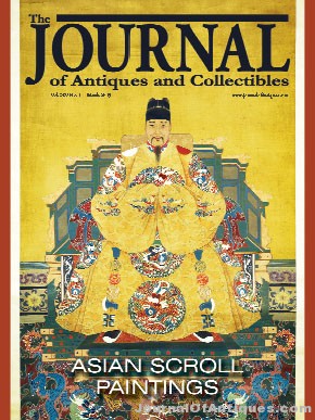 Journal of Antiques and Collectibles March 2013 Issue