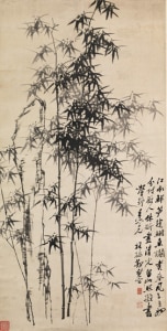 Gavels 'n' Paddles - Chinese hanging scroll, $2.629 million, Sotheby's