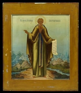 Gavels 'n' Paddles: 19th century Russian icon, $24,400, Crescent City