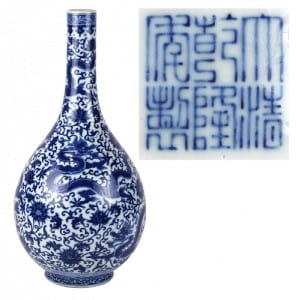 Gavels n' Paddles: Chinese stick-neck vase, $426,000, Clars Auction
