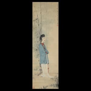Gavels n' Paddles: Fu Baoshi hanging scroll, $1.41 million, Michaan's