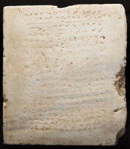 World’s Earliest 10 Commandments Tablet Sold for $850,000 by Heritage Auctions