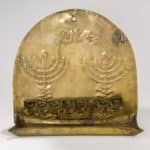 Celebrating the Holidays with Judaica