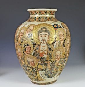 urn