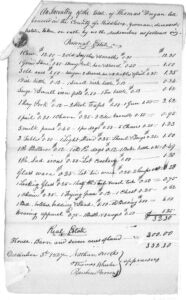 Thomas Dugan’s Probate Inventory. Massachusetts Archives