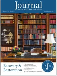 July JOA Cover