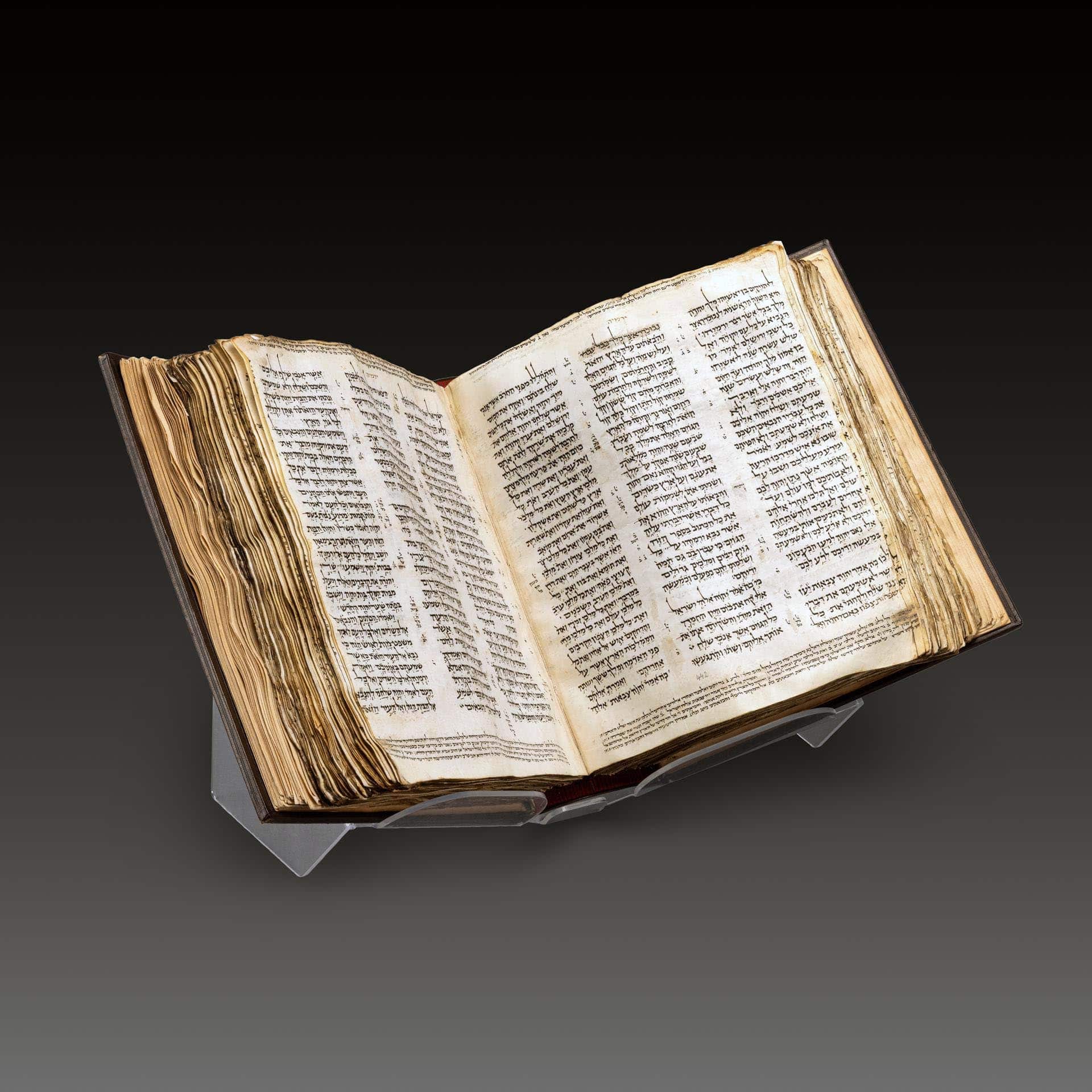 Ancient Hebrew bible