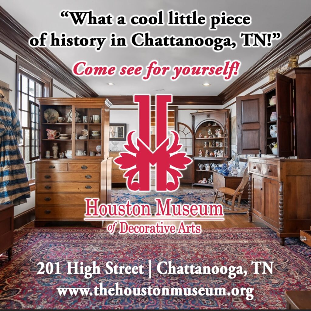 HoustonMuseumDecArtsFBPost 1