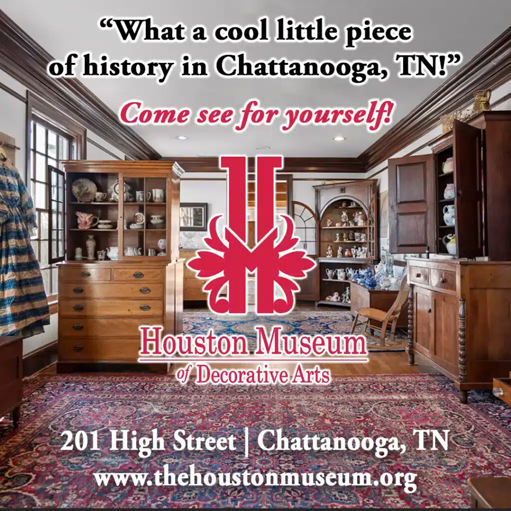 HoustonMuseumDecArtsFBPost 3