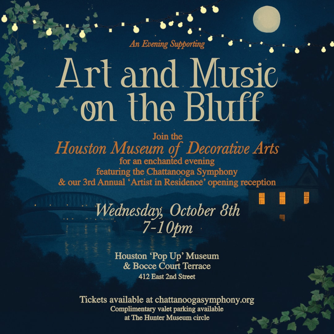 Houston Museum Chattanooga Symphony