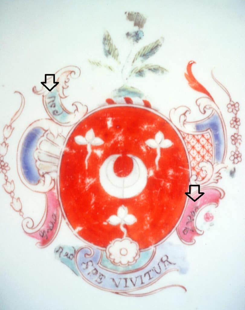 Flawed Porcelain: The Dobree Family’s Frustration Errors could also sting. Take the English Dobree family, who in the 1750s ordered a porcelain arm-orial service decorated with their red shield and green mantle.